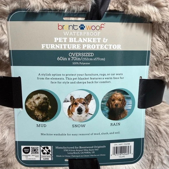 Brentwood Waterproof Pet Blanket and Furniture Protector | Ivory | NWT - Picture 4 of 6